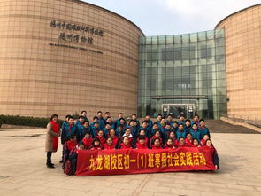 揚(yáng)州樹人學(xué)校文化場館管理服務(wù) 以文化人，以館育人，構(gòu)建多維育人新空間