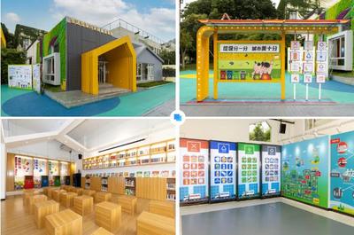 無錫城管網(wǎng)絡(luò)文化體驗(yàn)館揭牌 打造城市管理新名片，每周公益課程服務(wù)市民