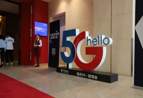 5g涉及移動通信技術,芯片,終端等多個領域,落地到各行業應用的過程中