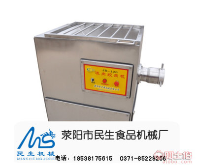 滎陽市民生食品機械廠 工廠專用凍肉絞肉機，高效耐用為食品加工賦能